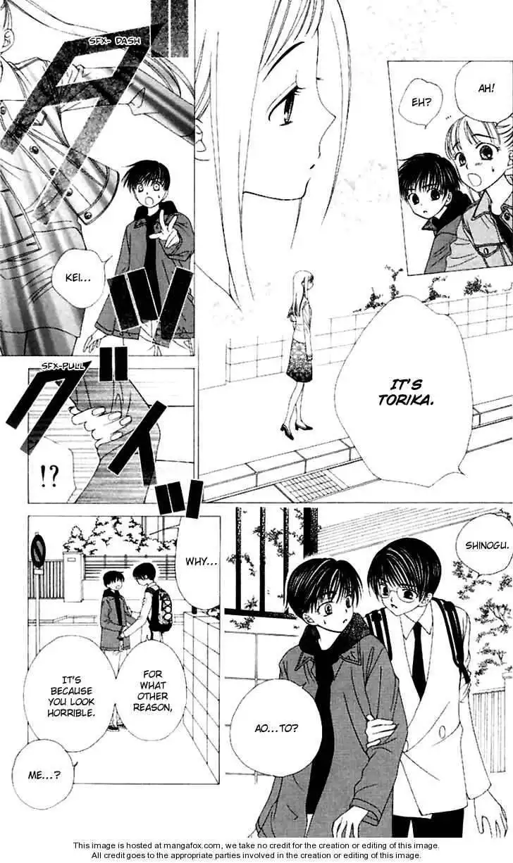 Hitsuji no Namida Chapter 37 35